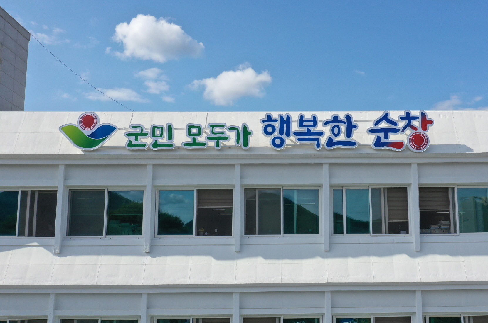 상반기 대학생 생활지원금 8억 9,5..
