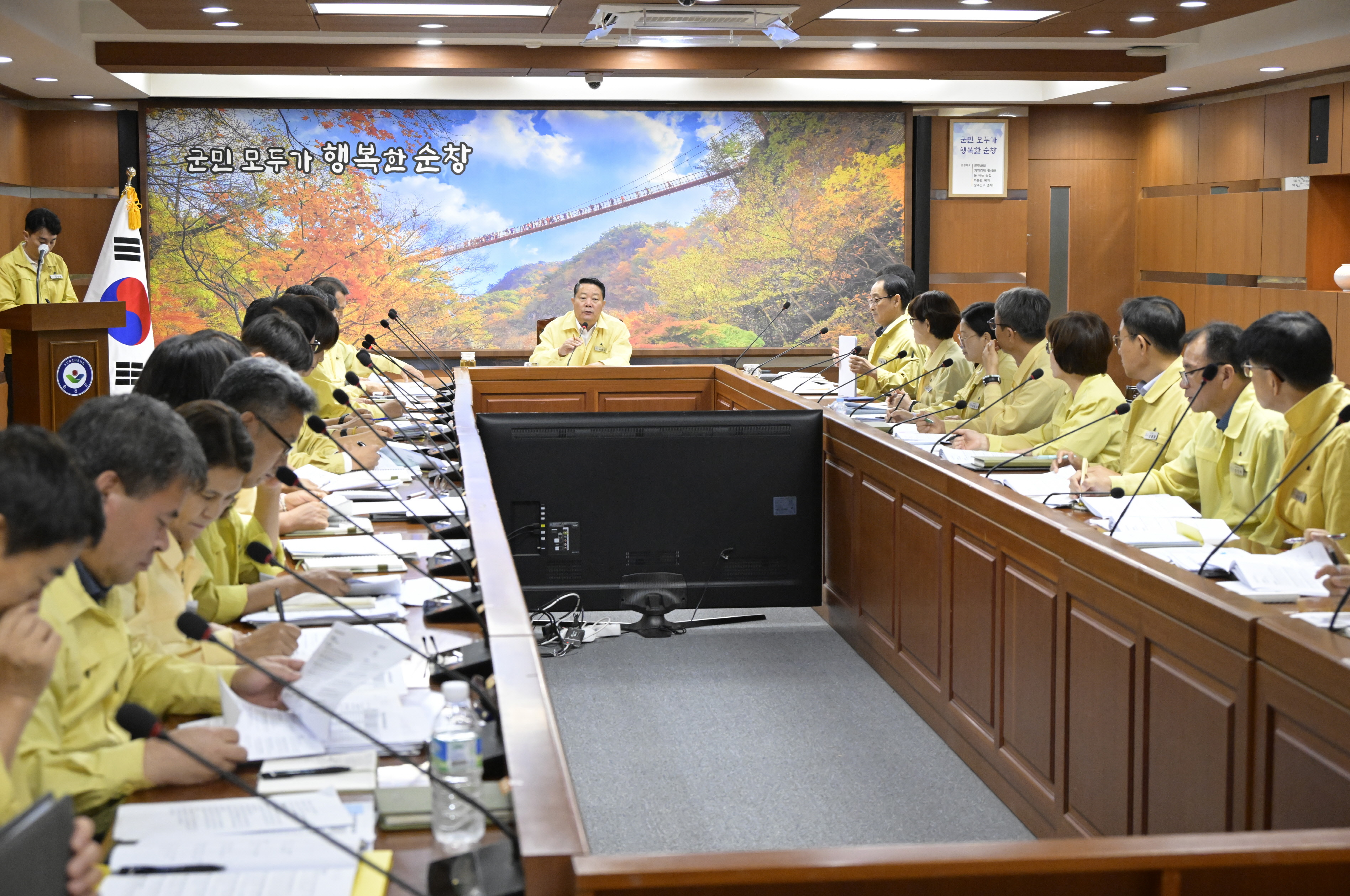 기본형 공익직불금 준수사항 이행 당부
