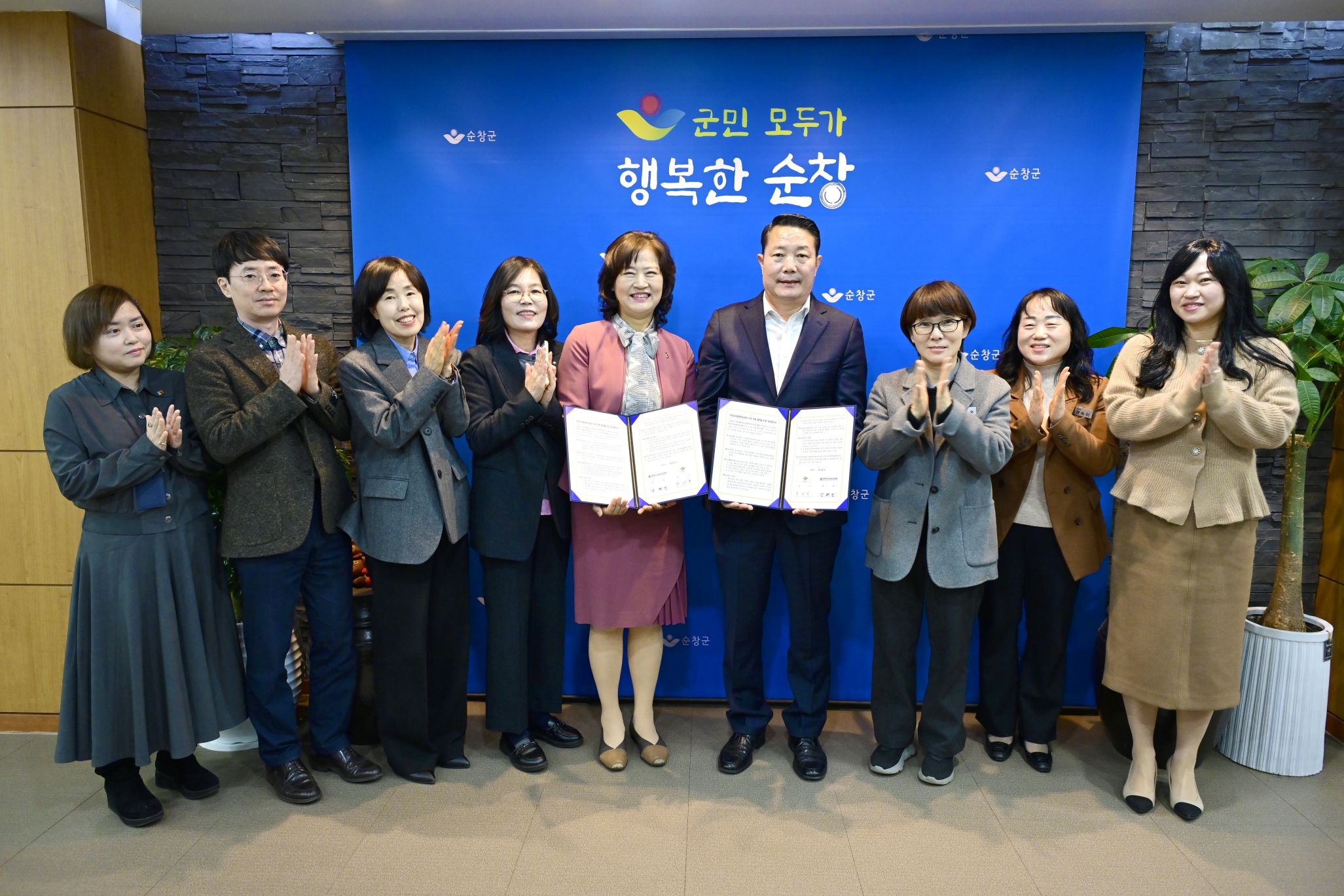 순창군-전북교육청유아교육진흥원, 지역·교육 상생 협력 본격화