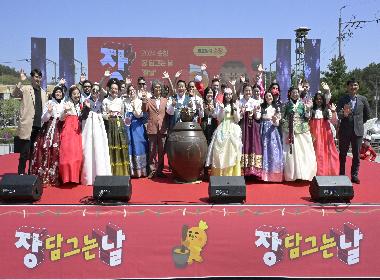 2025 대한민국 관광정책대상’관광마케팅부문 대상 선정