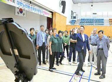 제4회 대한노인회 순창군지회장기 한궁대회