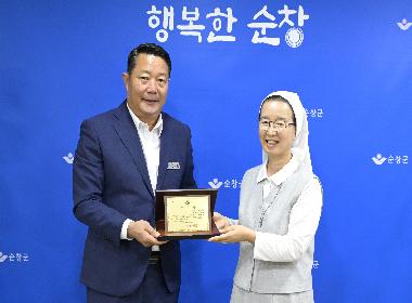 성가정어린이집 세실리아 양기숙 원장 ...