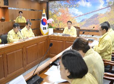 국가정보자원관리원 화재 관련 긴급 대응 회의 주재