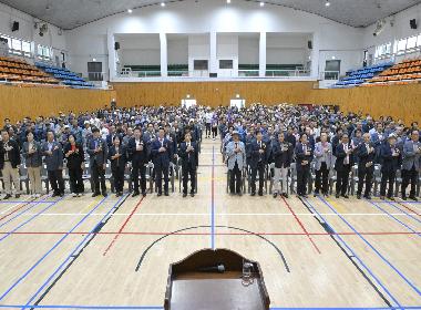 제29회 노인의 날 기념행사