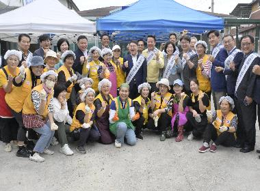 적십자 봉사회, 제수용품 전달