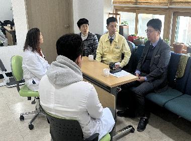 보건지소·진료소 한파 대비 현장점검