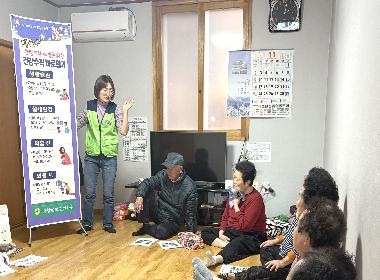 순창군 한파 취약계층 겨울철 건강관리 강화