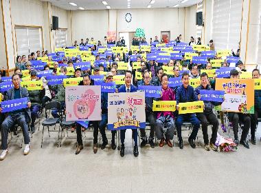 순창군, 농어촌 기본소득 26일 첫 지급…지역순환 경제 본격 가동