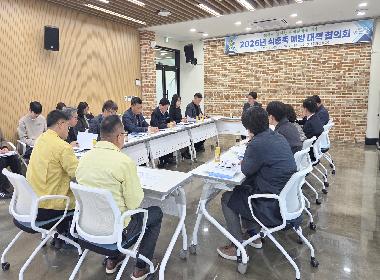 순창군, 식중독 예방 총력 대응