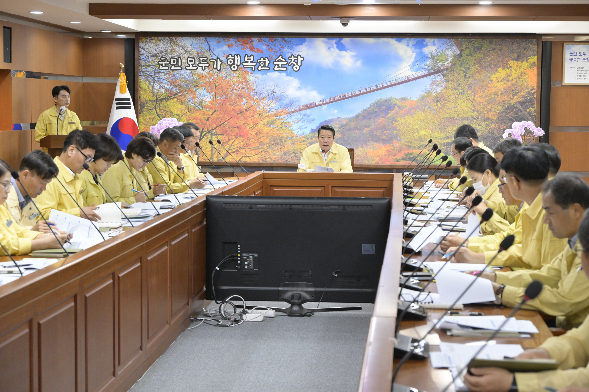 최영일 순창군수, 국가정보자원관리원 화재 관련 긴급 대응 회의 주재