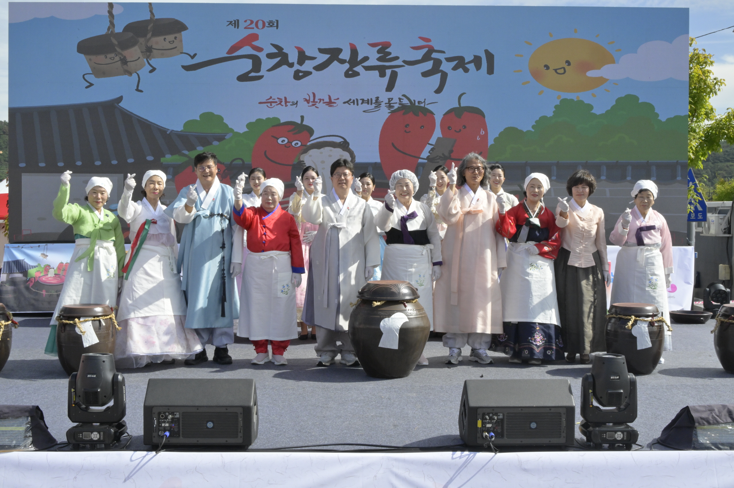 순창군,‘장 담그기 문화’유네스코 등재 기념 행사 성료 이미지(1)