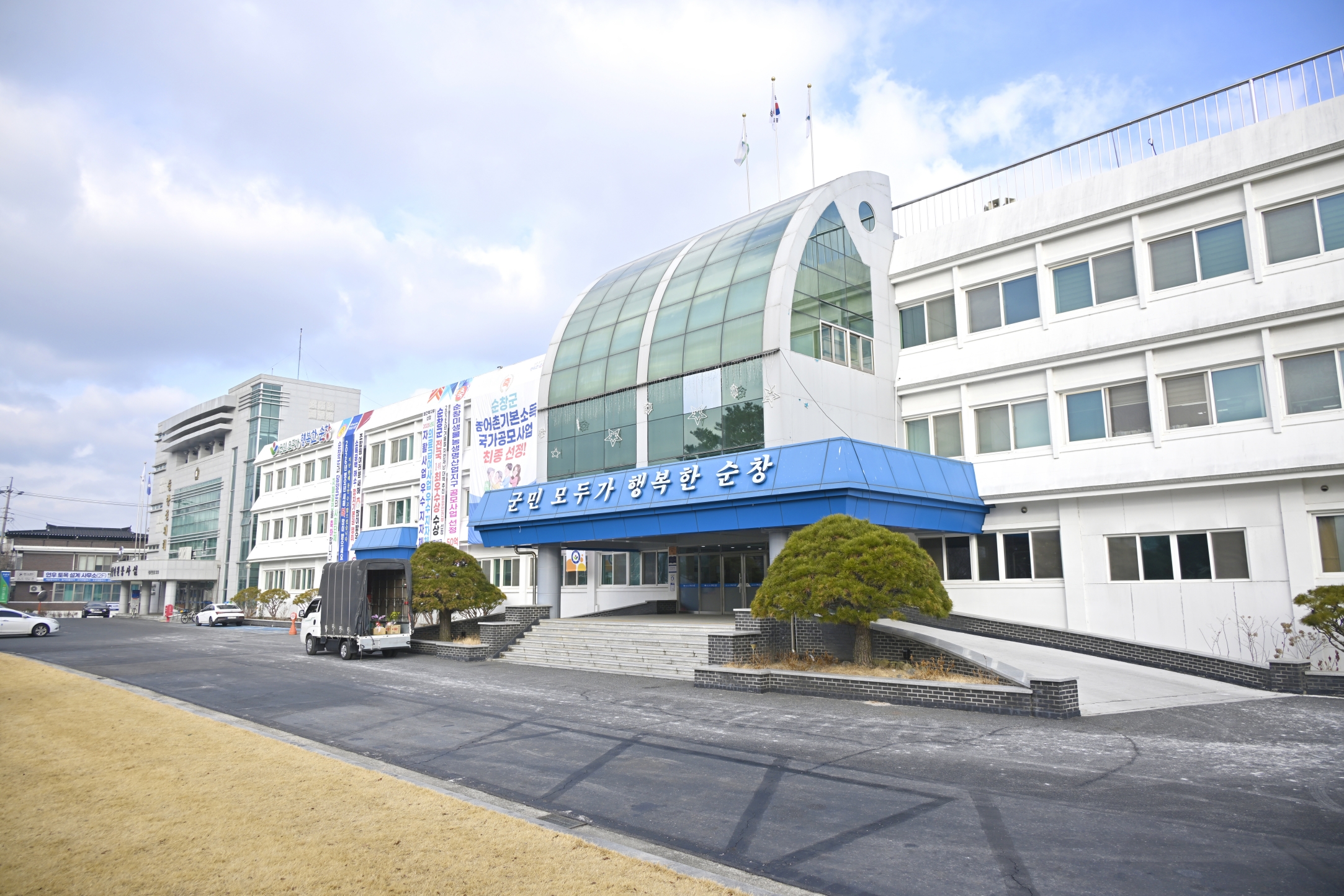 순창군, 개정 지방세 제도로 군민 혜택 강화