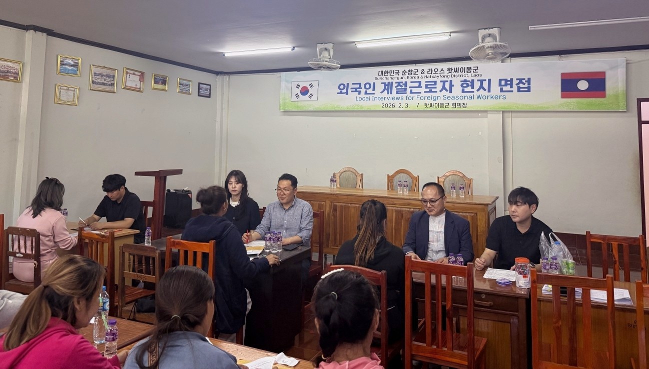 순창군, 라오스서 외국인 계절근로자 40명 선발…인력난 해소‘속도’