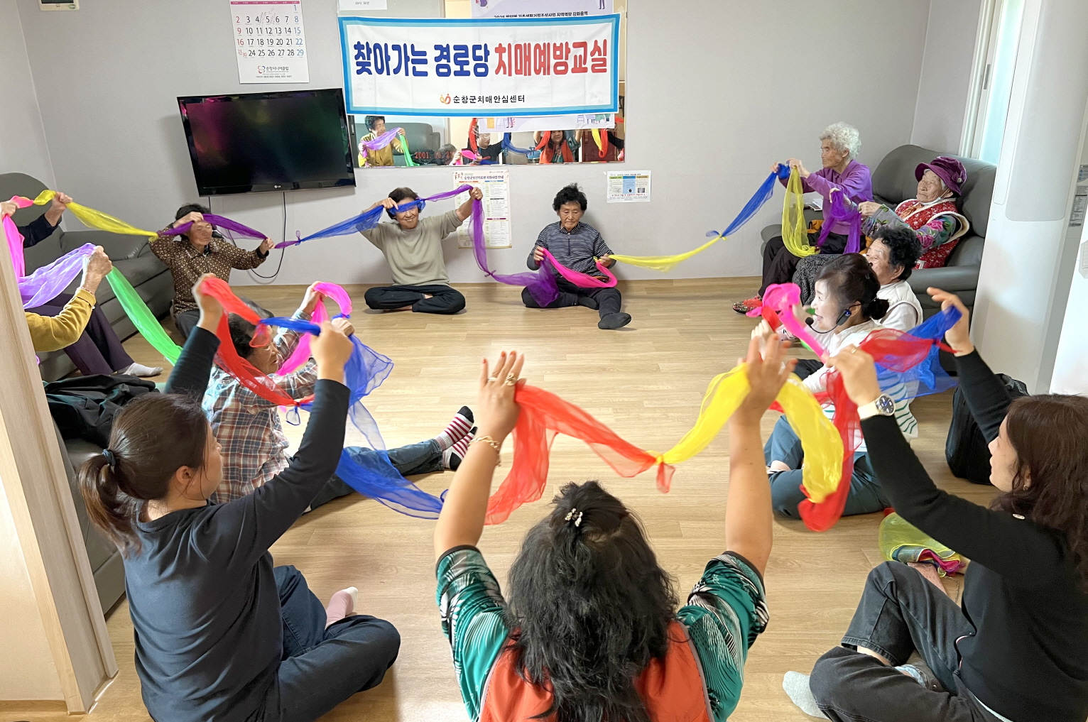 순창군, 치매 통합지원 본격 추진…조기검진·가족지원 등 촘촘한 돌봄 강화