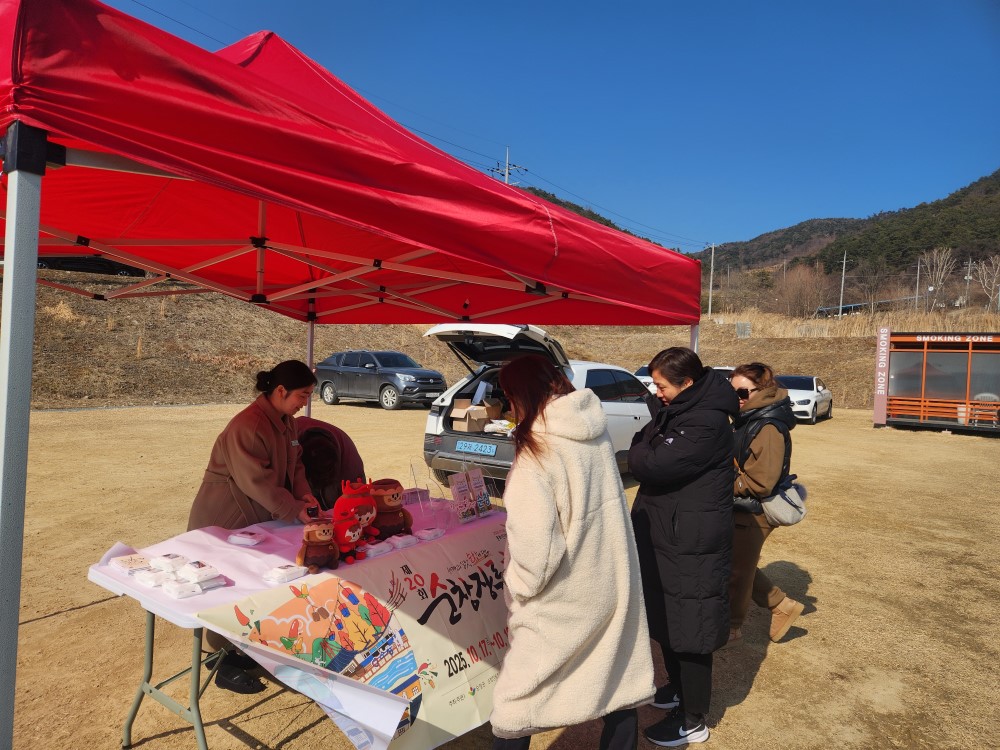 순창군,‘찾아가는 관광홍보부스’ 본격 운영