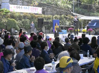 순창군 적성면 전통사찰 일광사, 어르신 효도 밥상 공양행사 개최