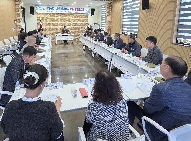 순창군, 하반기 세외수입 체납액 징수대책 보고회 개최