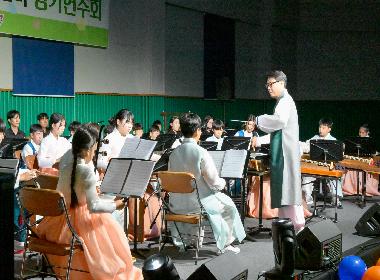 제9회 순창청소년 무지개국악오케스트라 정기연주회 성황리에 마무리