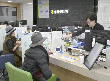 순창군, 관내 수납대행점 일제 지도·점검 실시