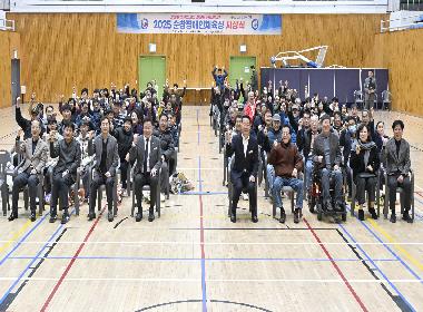 순창 장애인체육‘도전과 희망’결실, 체육상 시상식 성료