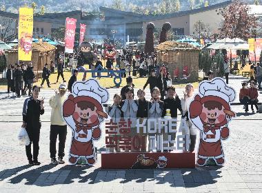 순창군‘코리아 떡볶이 페스타’, 전북도 지역특화형축제‘우수’선정