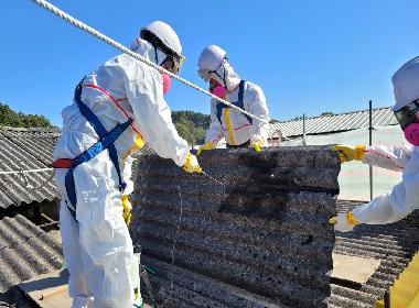 순창군, 2026년 슬레이트 처리지원사업 신청 접수