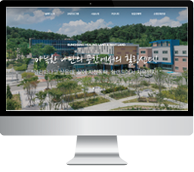 쉴랜드 홈페이지