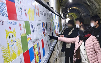 향가무인공방 사진
