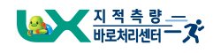 지적측량 바로처리센터(새창열림)